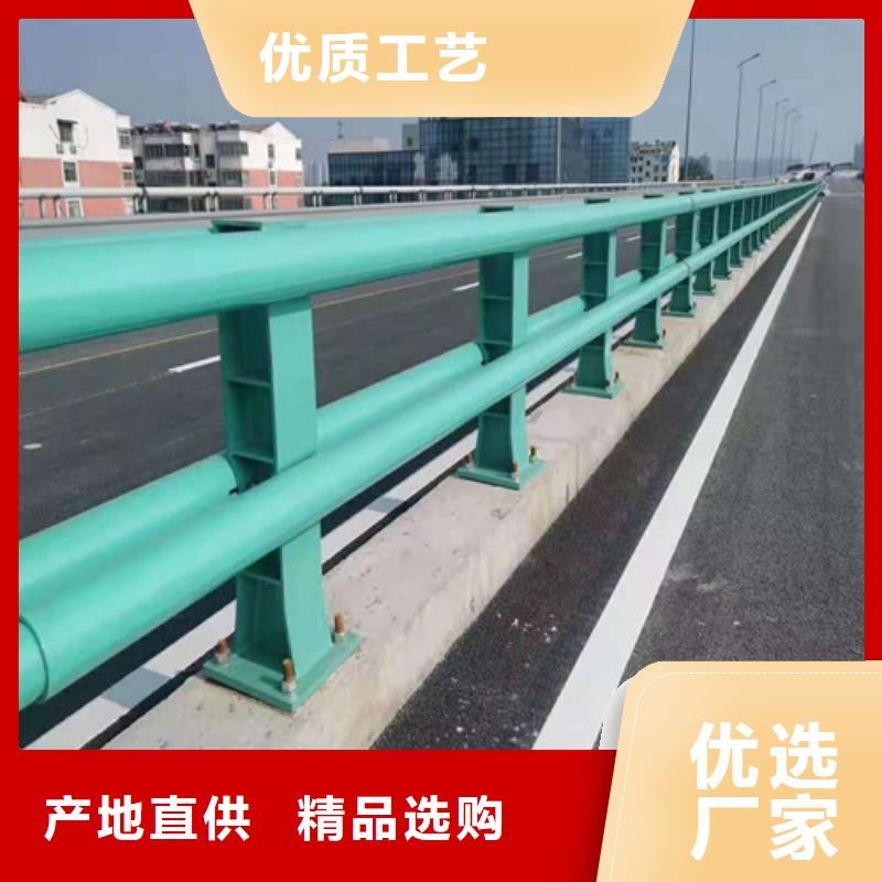 不锈钢复合管道路护栏供应