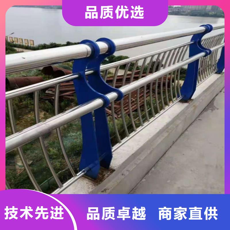 不锈钢复合管道路护栏制作商