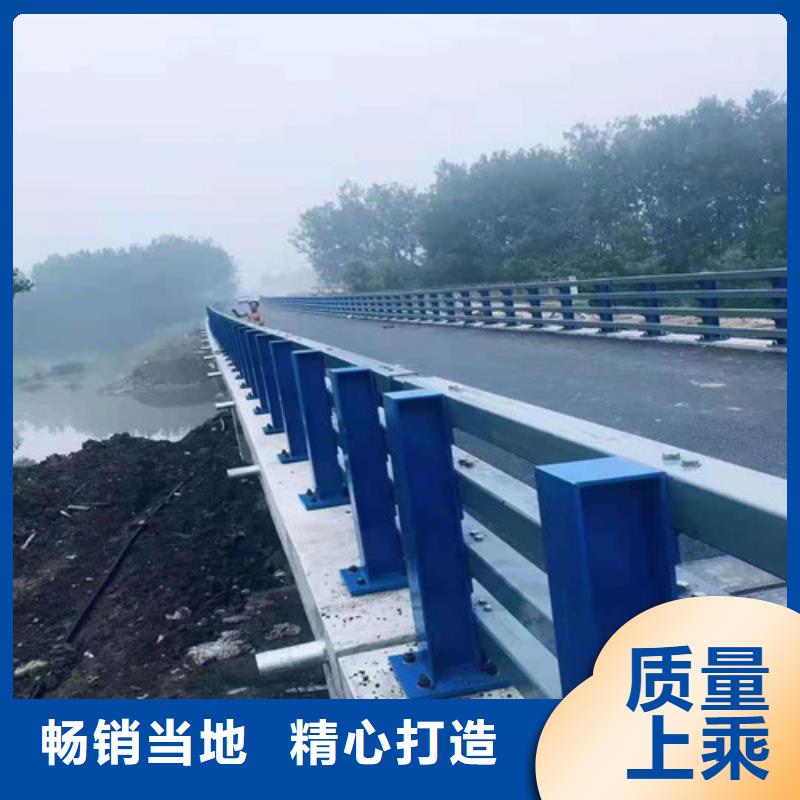 销售不锈钢复合管道路护栏公司