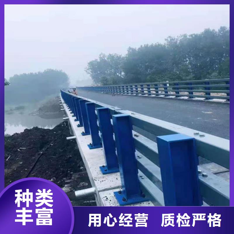 常年供应不锈钢复合管道路护栏-省心