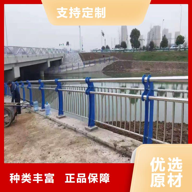 不锈钢复合管道路护栏现货批发