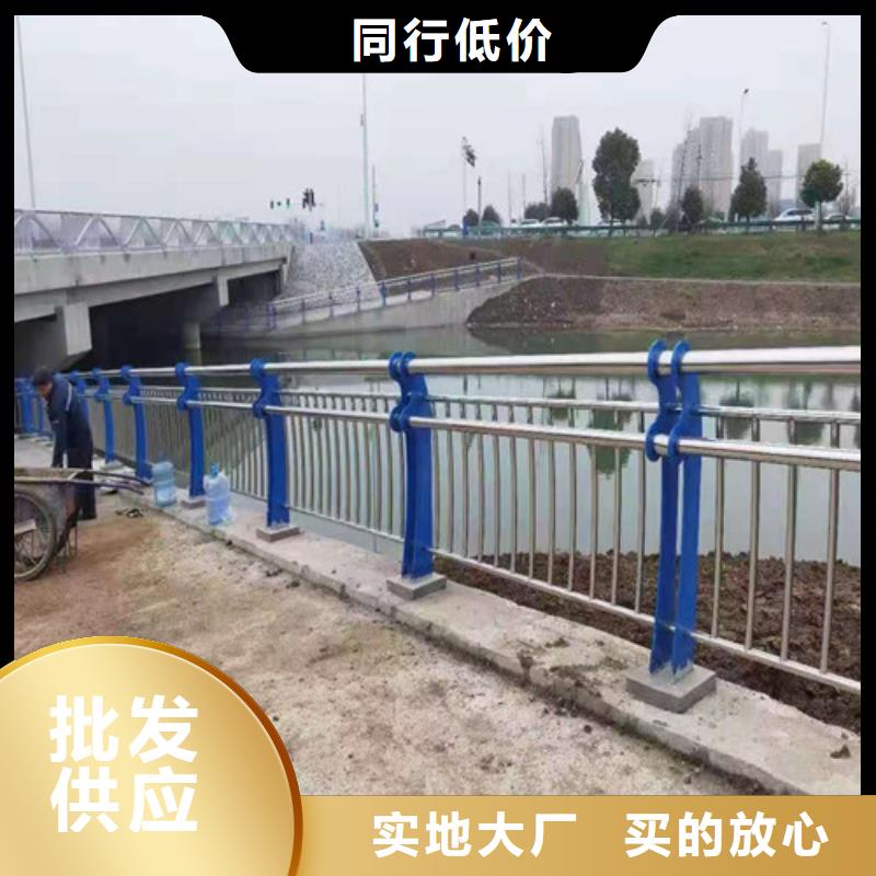 不锈钢复合管道路护栏-可在线咨询