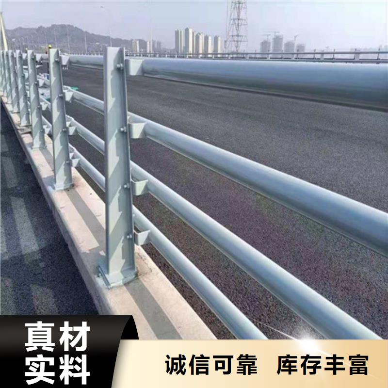 质优价廉的不锈钢复合管楼梯栏杆基地