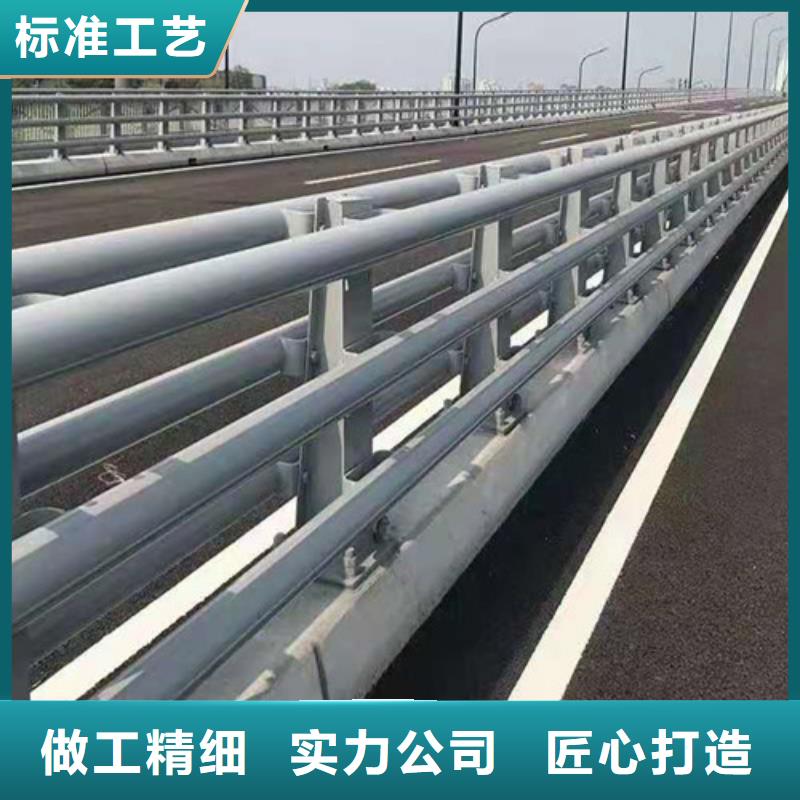 不锈钢复合管道路护栏-看百家不如一问