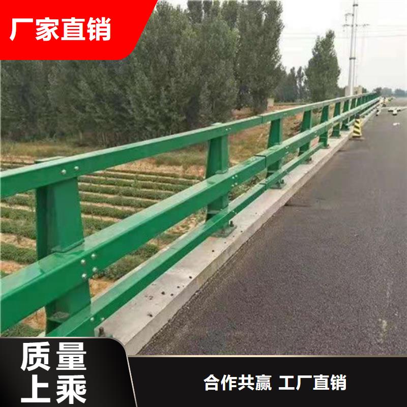 销售不锈钢复合管道路护栏公司