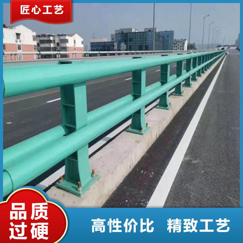 定制不锈钢复合管道路护栏厂家