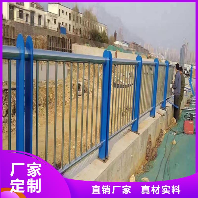 不锈钢复合管河道护栏现货销售