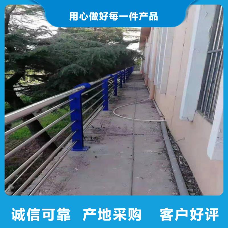 不锈钢复合管道路护栏_不锈钢复合管道路护栏厂家