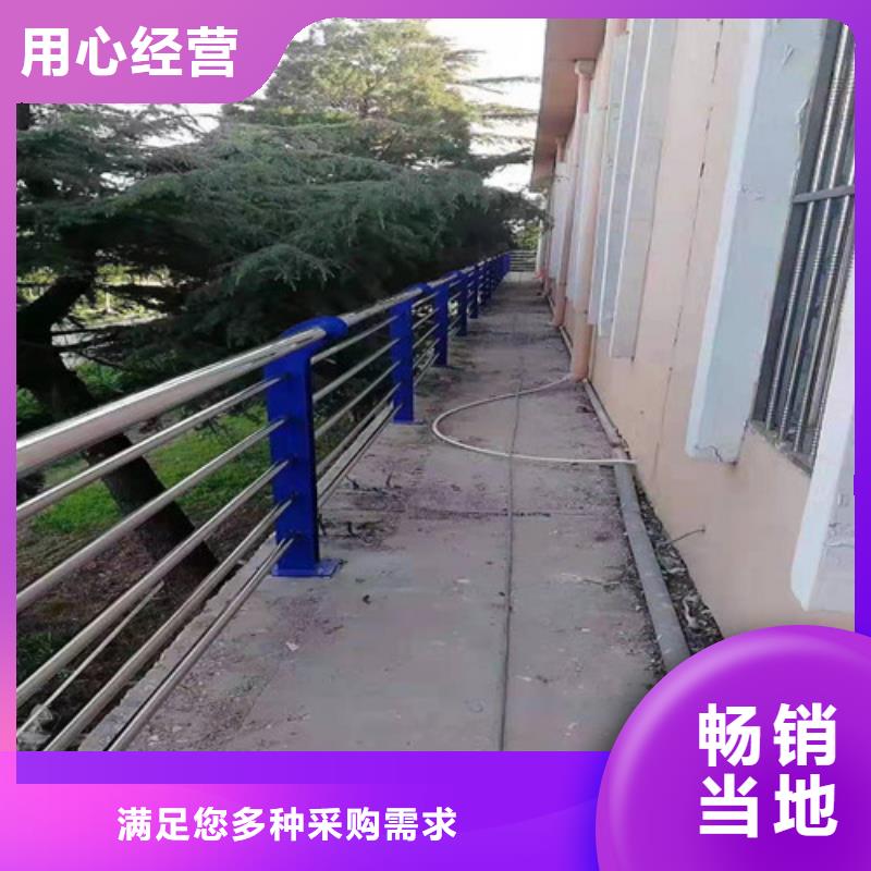 防撞不锈钢复合管护栏可加工设计