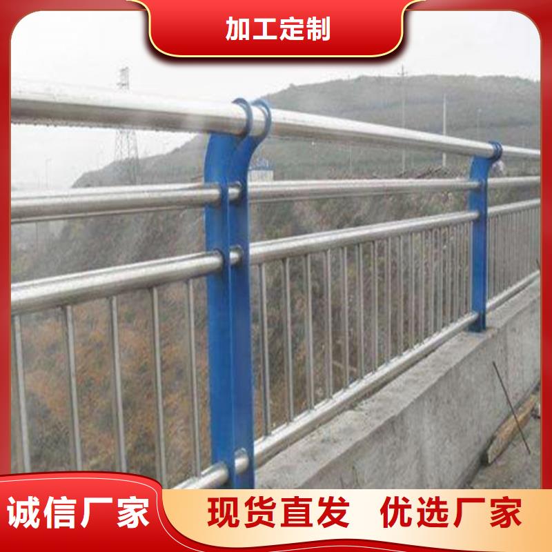 不锈钢复合管防撞护栏品牌-报价_常顺管道装备有限公司
