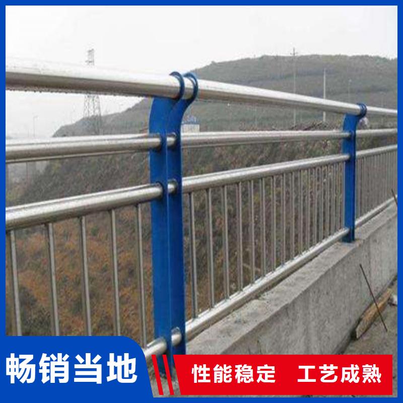不锈钢复合管隔离护栏市场行情