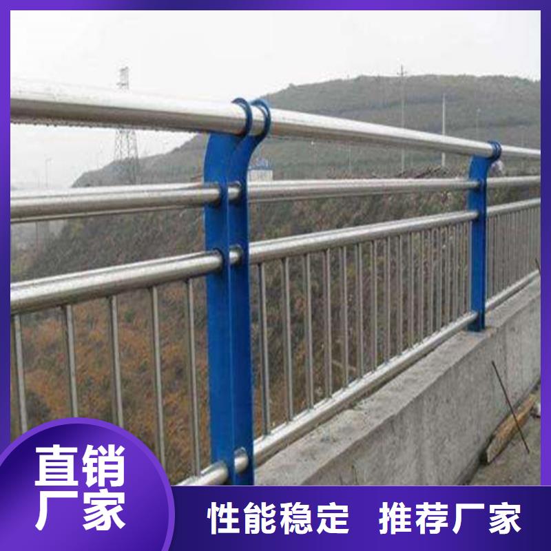供应防撞不锈钢复合管栏杆_优质厂家