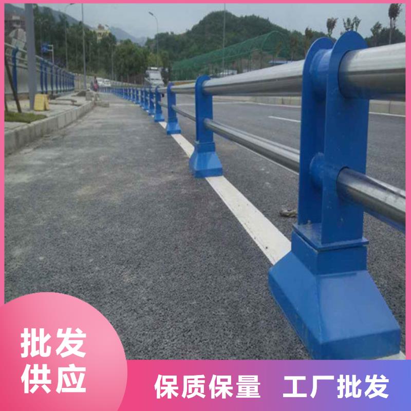 不锈钢复合管河道护栏-质量可靠