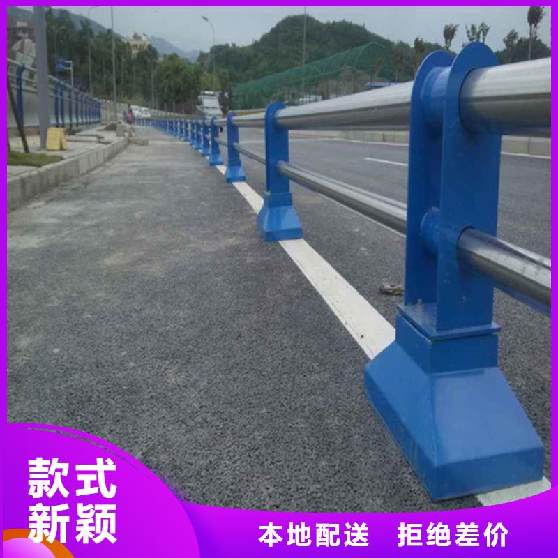 不锈钢碳素钢复合管桥梁护栏价格从优