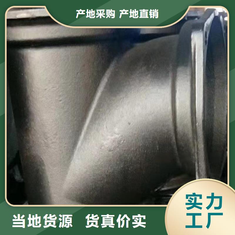 DN1000供水球墨铸铁管厂家制造生产