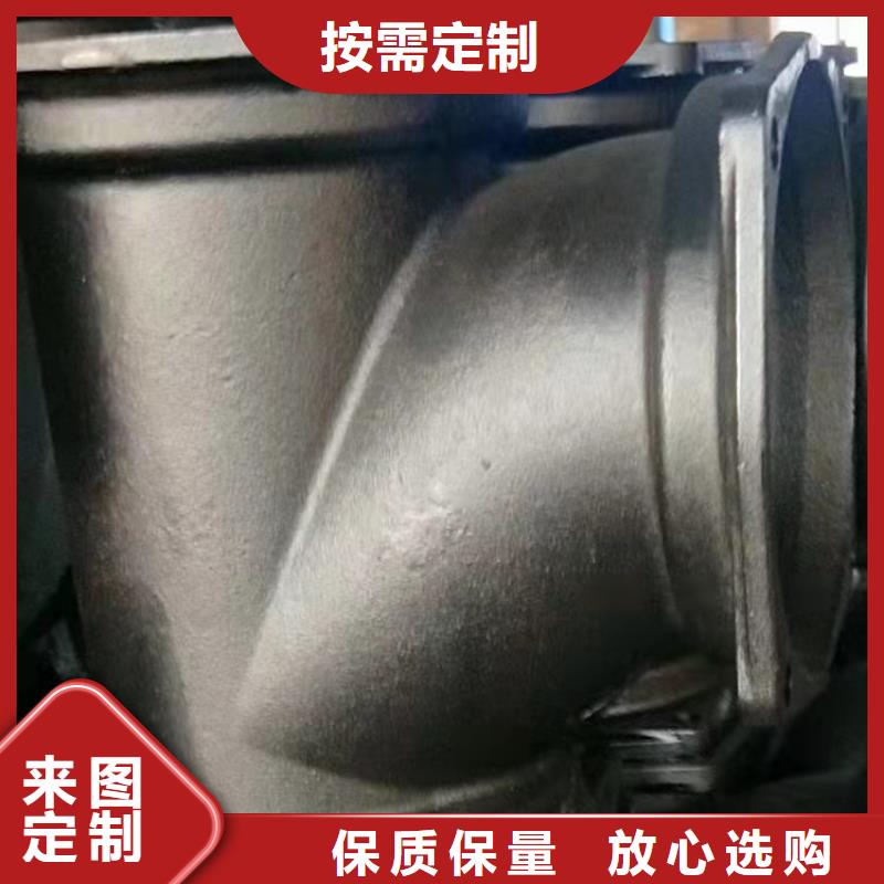 球墨铸铁污水管dn100厂家品质可靠