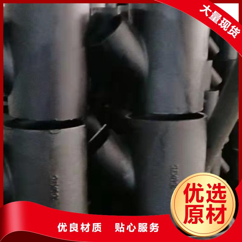 DN500消防球墨铸铁管生产厂家欢迎订购
