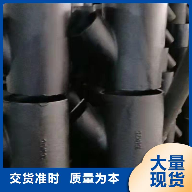 DN1000供水球墨铸铁管厂家制造生产