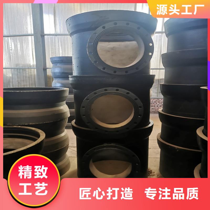 DN450球墨铸铁管柔性球墨管