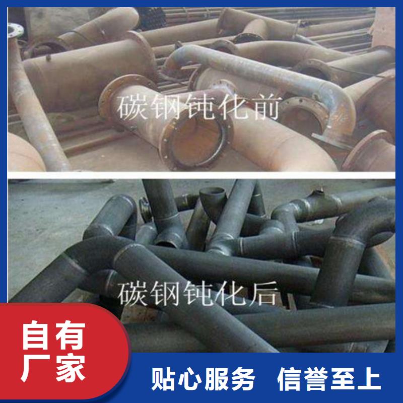 衢州市液压用酸洗钝化无缝钢管厂家现货