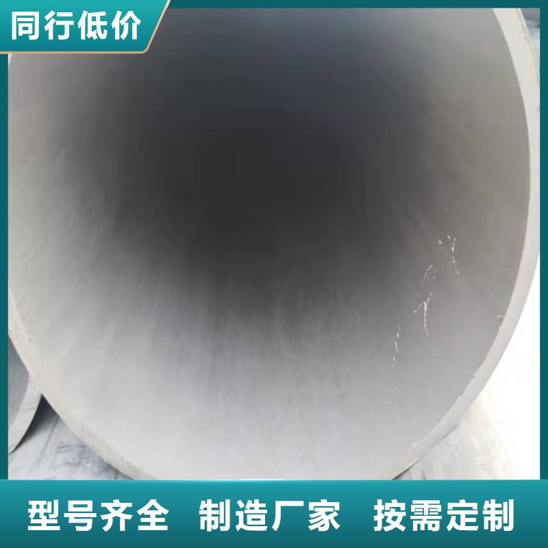 安庆Q345E冷库用酸洗钝化无缝钢管直供厂家