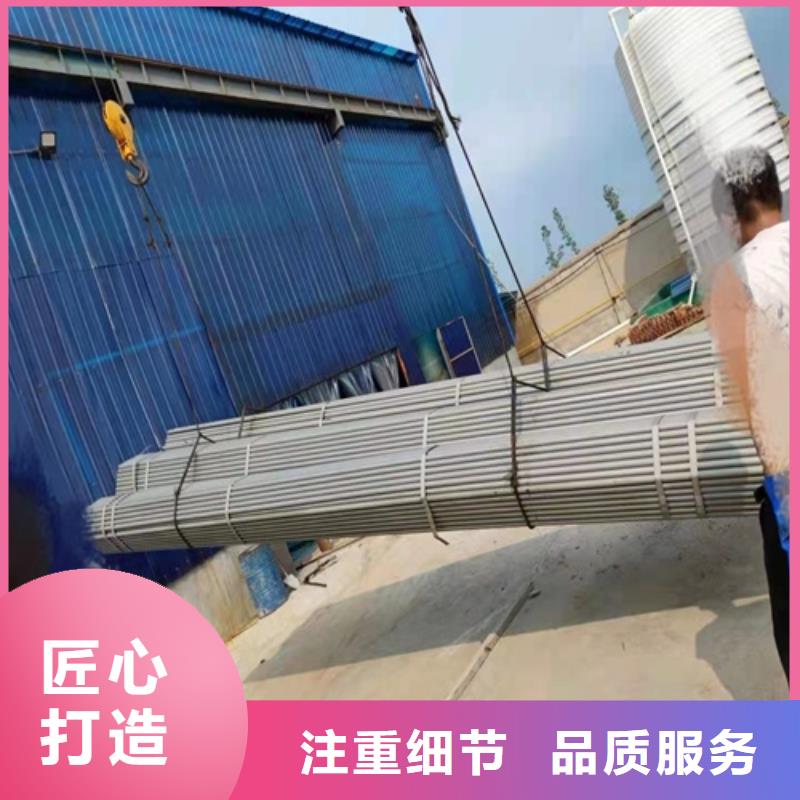 冀州市20号磷化钢管喷漆打包装在线咨询
