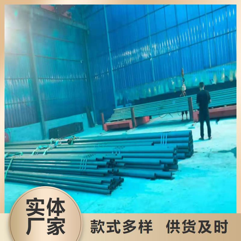 桂林市表面加工酸洗钝化无缝钢管工艺供应商