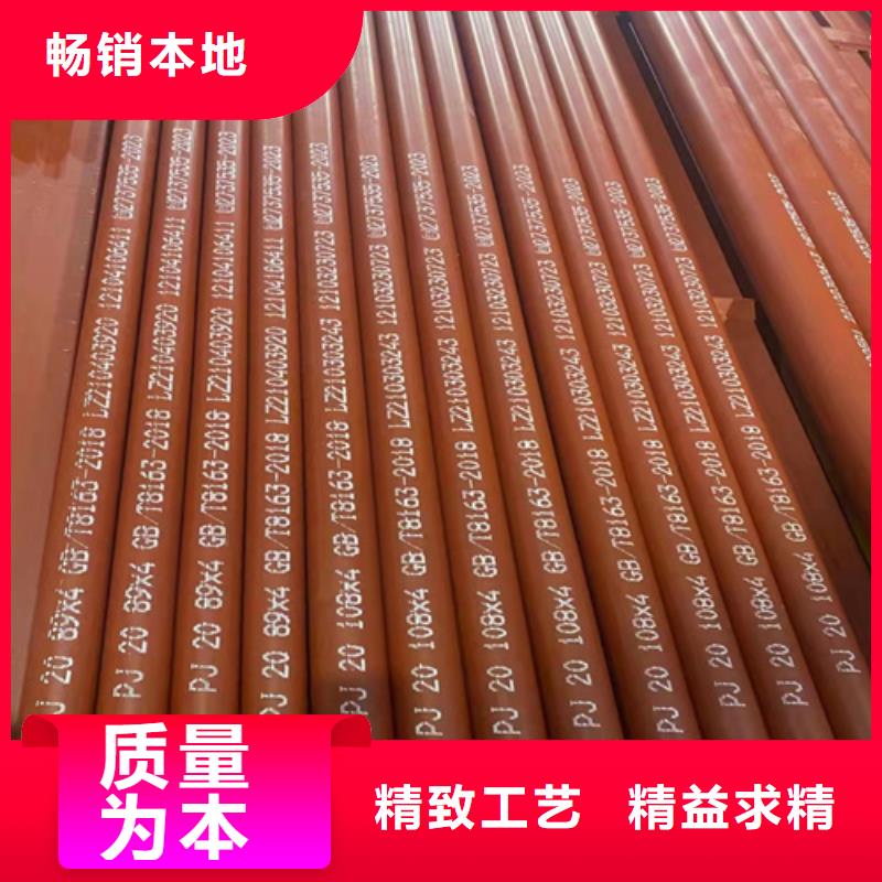 娄底Q345E酸洗钝化无缝钢管加工脱脂除锈工艺无中间商