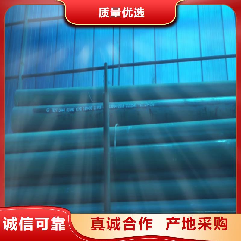 台州20#碳素钢酸洗钝化喷漆直供厂家