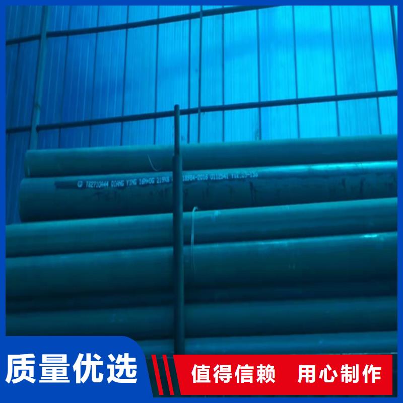 唐山冷库用无缝钢管 耐低温管 20#碳素钢