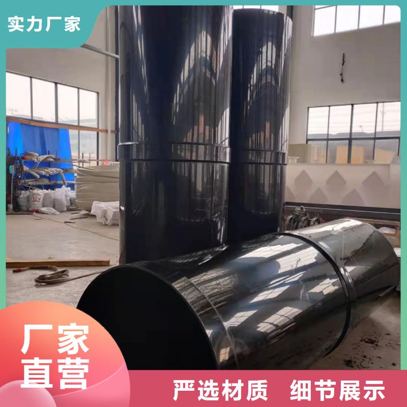 购买【神达】玻纤增强聚丙烯塑料管