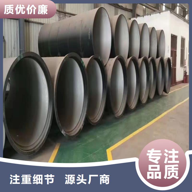 供水DN500球墨铸铁管生产商_鹏瑞管业有限公司