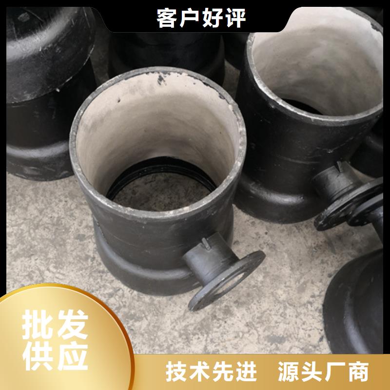 球墨铸铁A型铸铁管件现货齐全