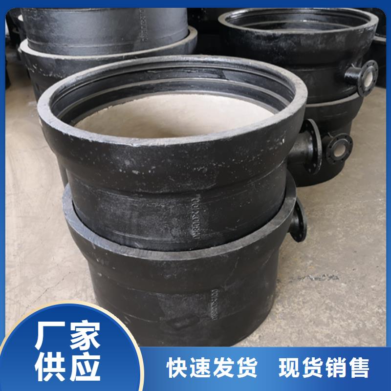 批发W型铸铁排水管件_品牌厂家