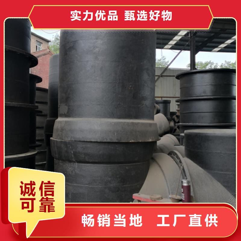 45°双承弯管厂家-点击领取样品