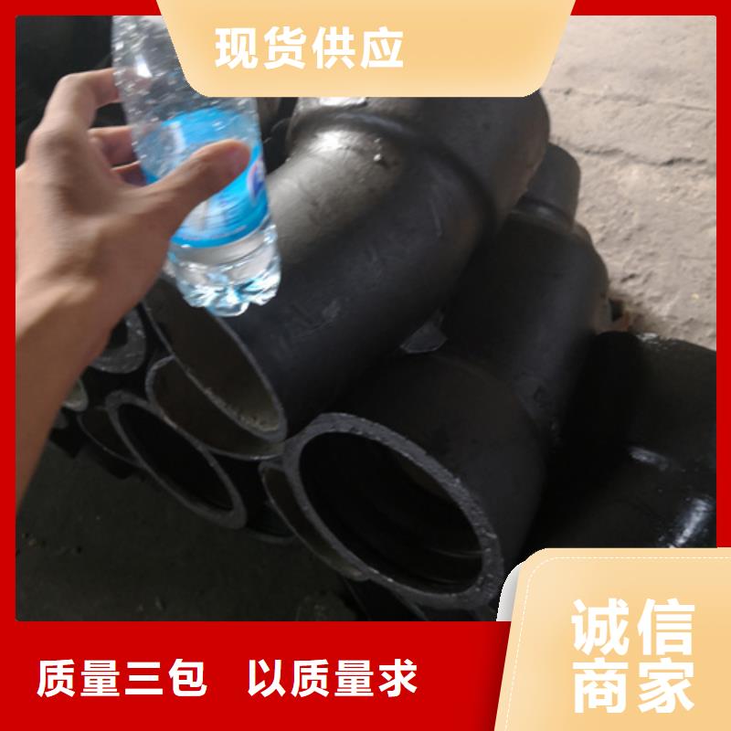 90°双承弯管生产厂家_规格齐全