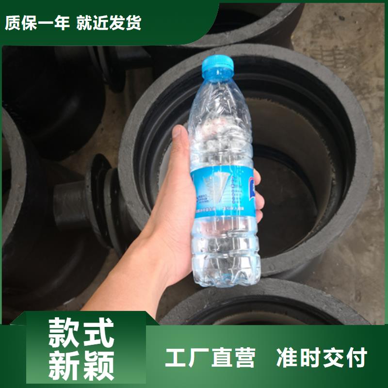 全盘45°斜三通价格实在的厂家