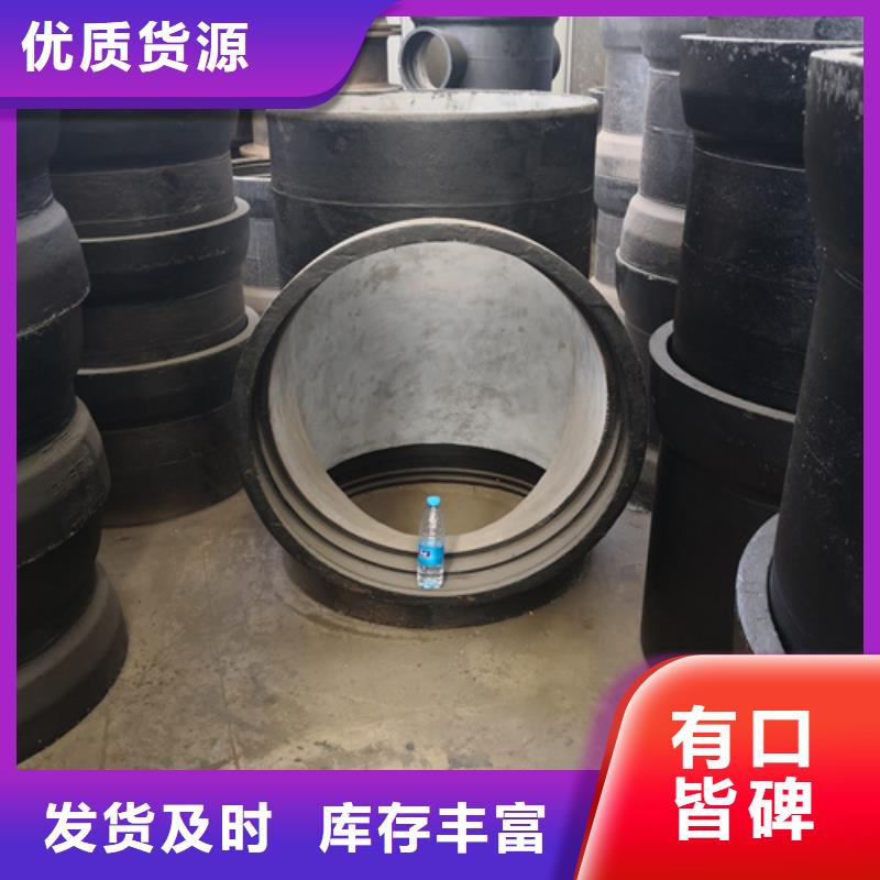 质量好的球墨铸铁管件实体厂家