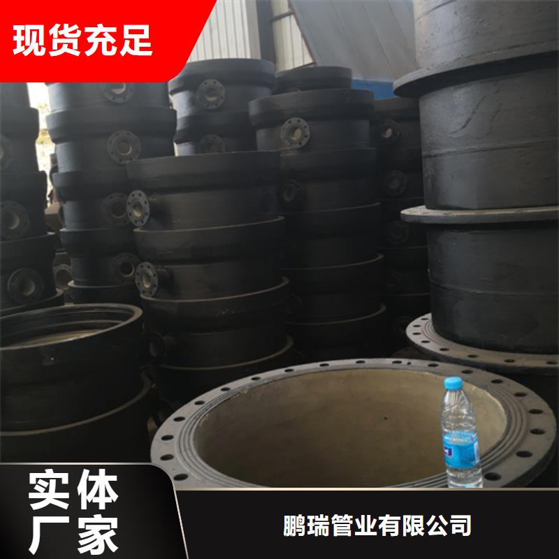 球墨铸铁焊接双法兰管件厂家质量有保障