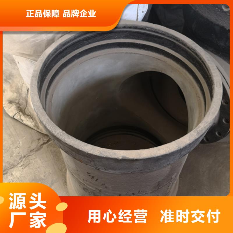 球墨铸铁全承45°斜三通-球墨铸铁全承45°斜三通供应