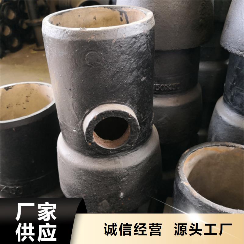 专业销售双盘22.5°弯管-大型厂家