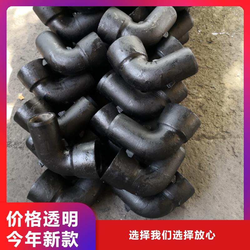 球墨铸铁全承丁字管三通-只做精品