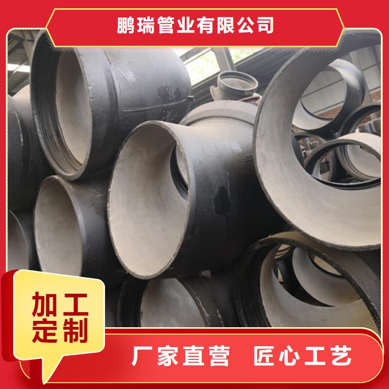 优质W型铸铁排水管件的生产厂家