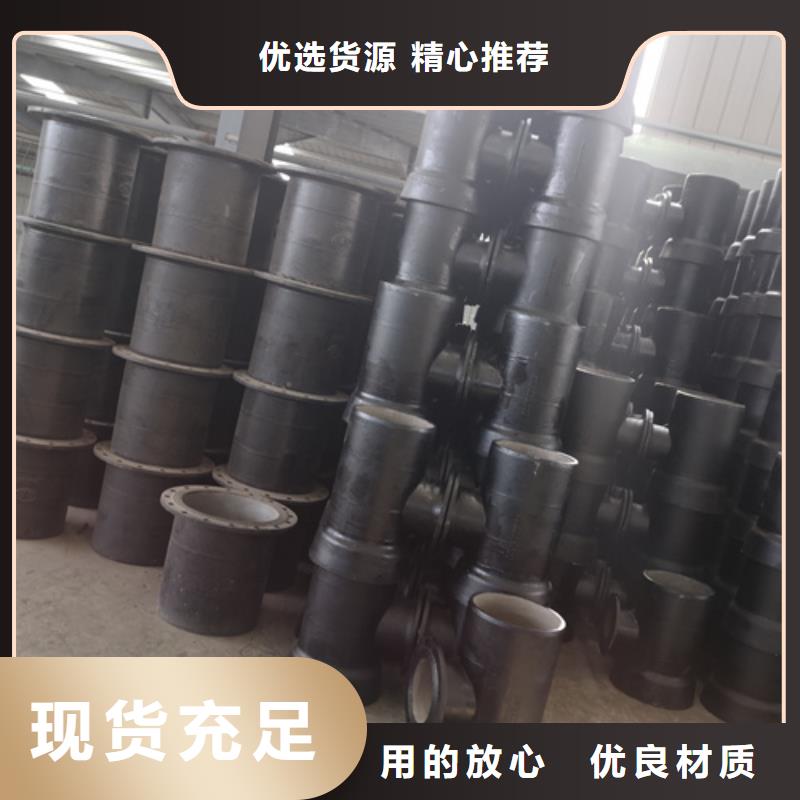 供应批发球墨铸铁承堵-品牌