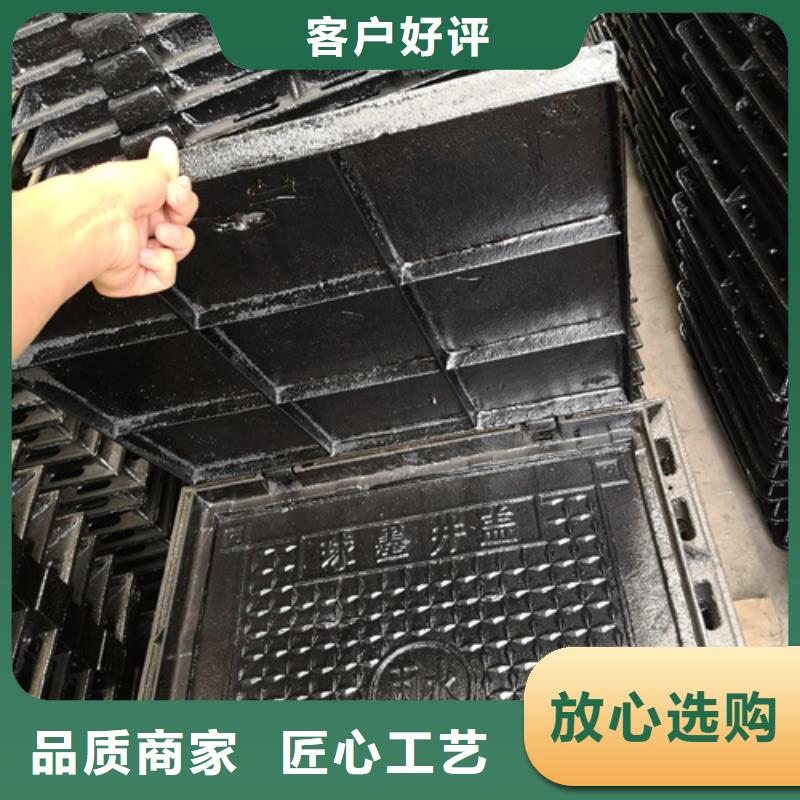 买球墨铸铁单篦子250*400*30*10kg选择实体厂家