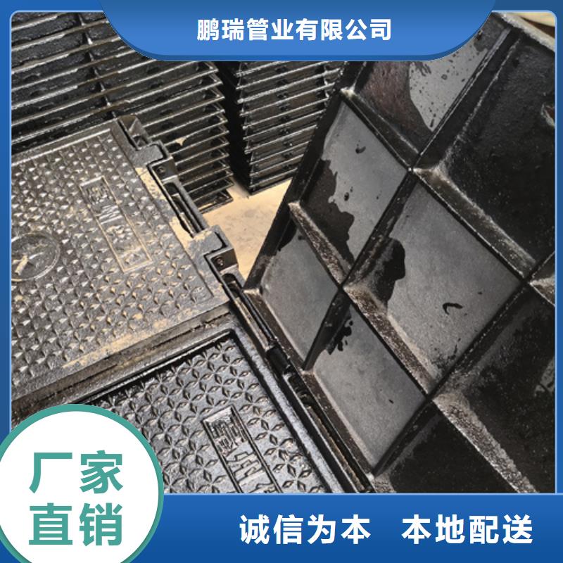 质量可靠的铸铁安全井盖基地