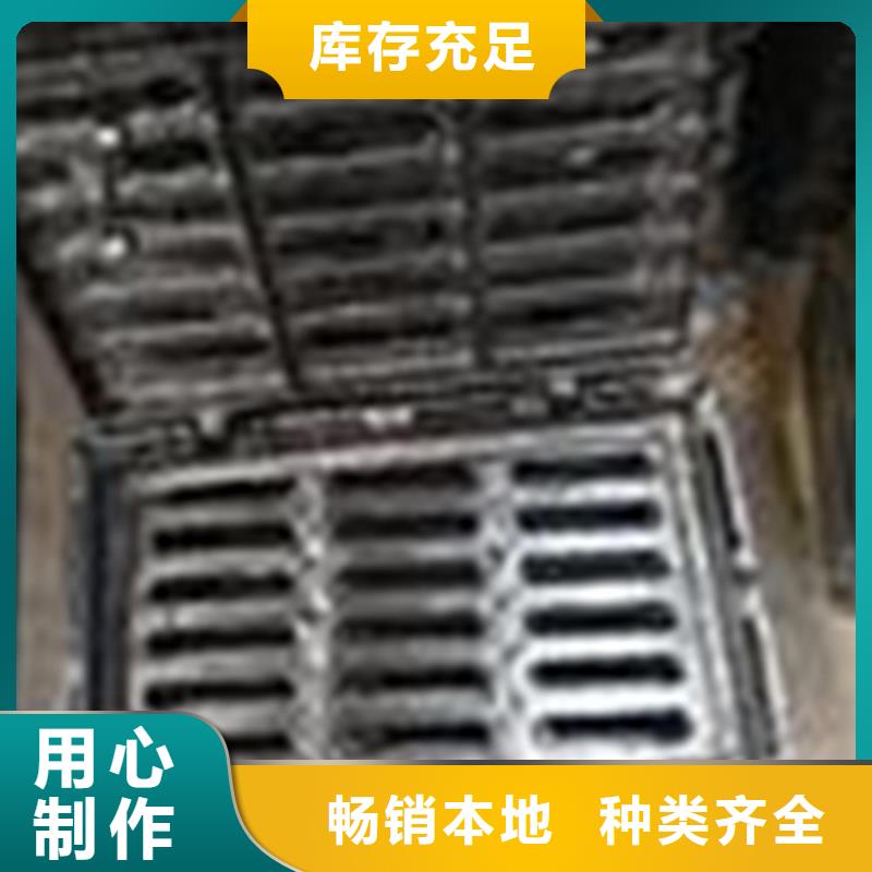 球墨铸铁单篦子450*750*30*25kg行业资讯