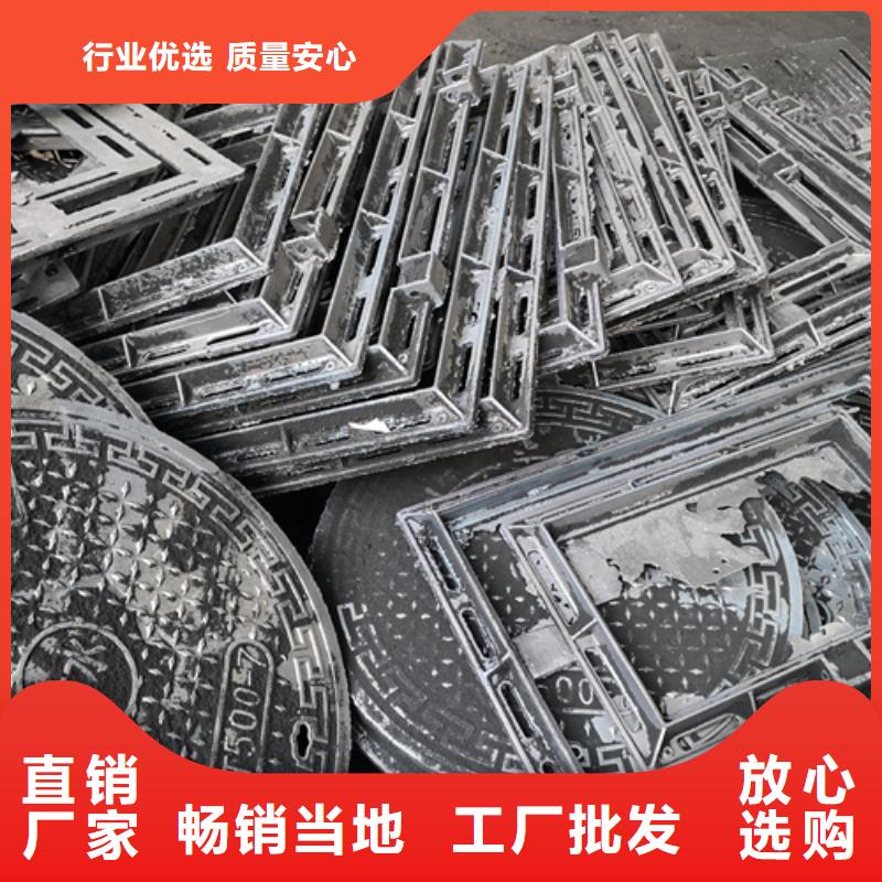 球墨铸铁套篦子450*750*50*45kg报价-厂家