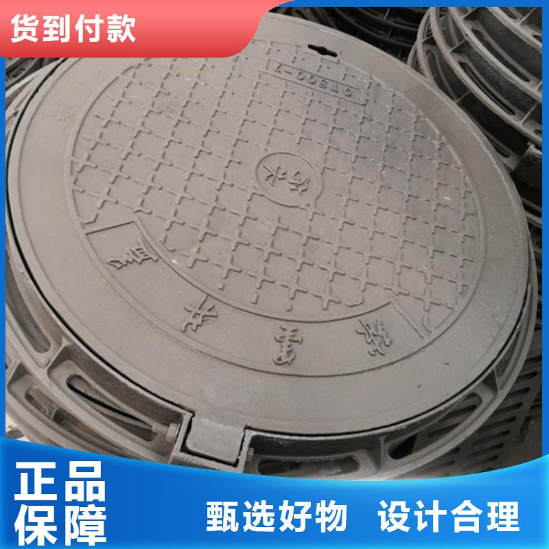 1000*100kg球墨铸铁井盖厂家_规格齐全