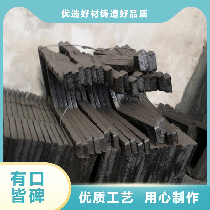 规格全的球墨铸铁单篦子450*750*30*25kg品牌厂家